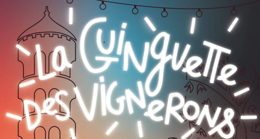 La Guinguette des Vignerons du Duché d'Uzès