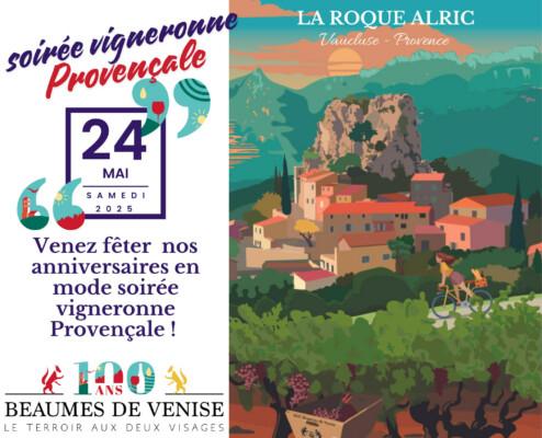 Grande soirée vigneronne à La Roque d'Alric (84)